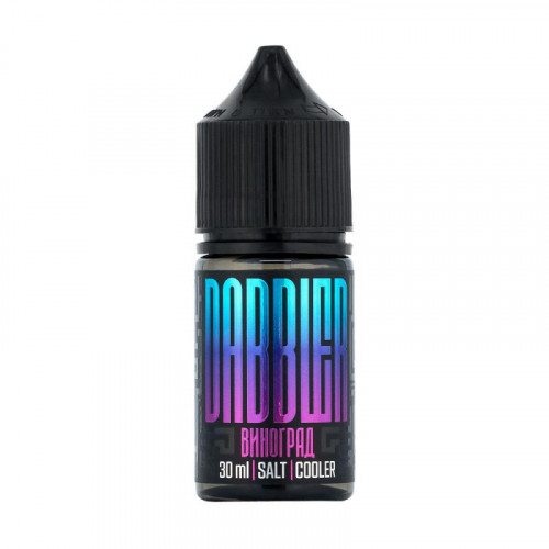 Жидкость Dabbler Salt (chubby) Виноград 30 мл